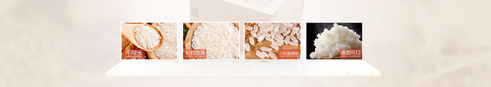 乐山市某某食品机械教育中心